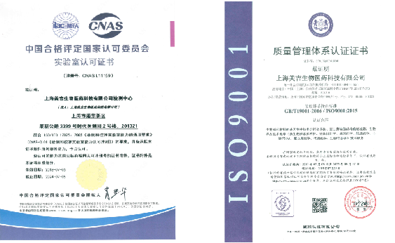 1689319047104443.png image.png